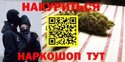 MDMA Premium VHQ Заволжье
