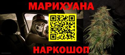 MDMA Premium VHQ Заволжье