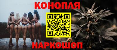 MDMA Premium VHQ Заволжье