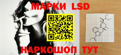 бошки Жуковский