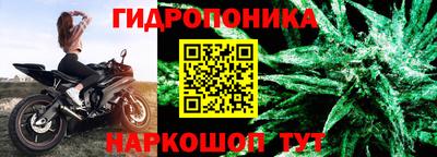 MDMA Premium VHQ Заволжье