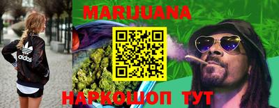 MDMA Premium VHQ Заволжье