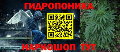 мефедрон мука Заводоуковск