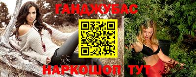 мефедрон мука Заводоуковск