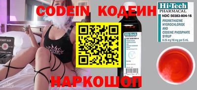 бошки Жуковский