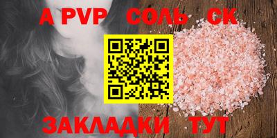 MDMA Premium VHQ Заволжье
