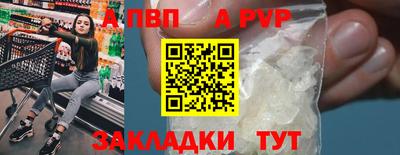 MDMA Premium VHQ Заволжье