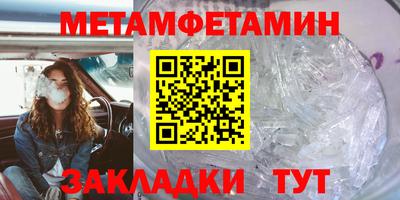 MDMA Premium VHQ Заволжье