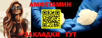 бошки Жуковский
