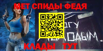 MDMA Premium VHQ Заволжье