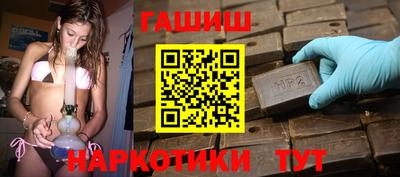 MDMA Premium VHQ Заволжье