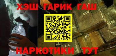 бошки Жуковский