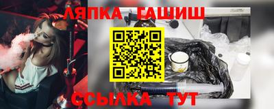 мефедрон мука Заводоуковск