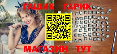 мефедрон мука Заводоуковск