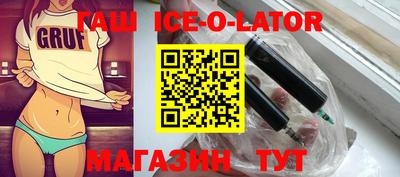 MDMA Premium VHQ Заволжье