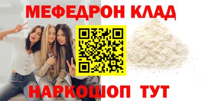 MDMA Premium VHQ Заволжье