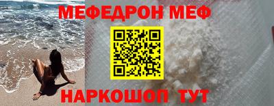 MDMA Premium VHQ Заволжье