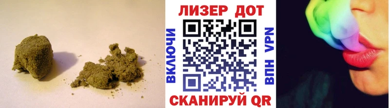 Лсд 25 экстази кислота  наркотики  Морозовск 