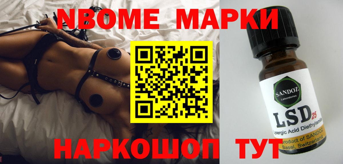 ЛСД экстази ecstasy  ЛСД экстази кислота  Морозовск  Вход с VPN 