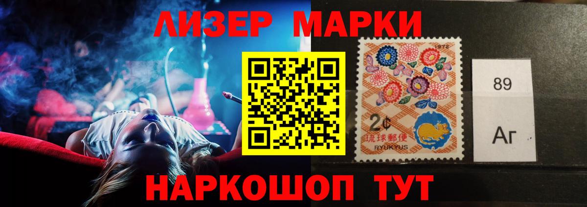 МАРИХУАНА  Вход с VPN  Марки  Морозовск  МЕФ  КОКАИН  Гашиш 