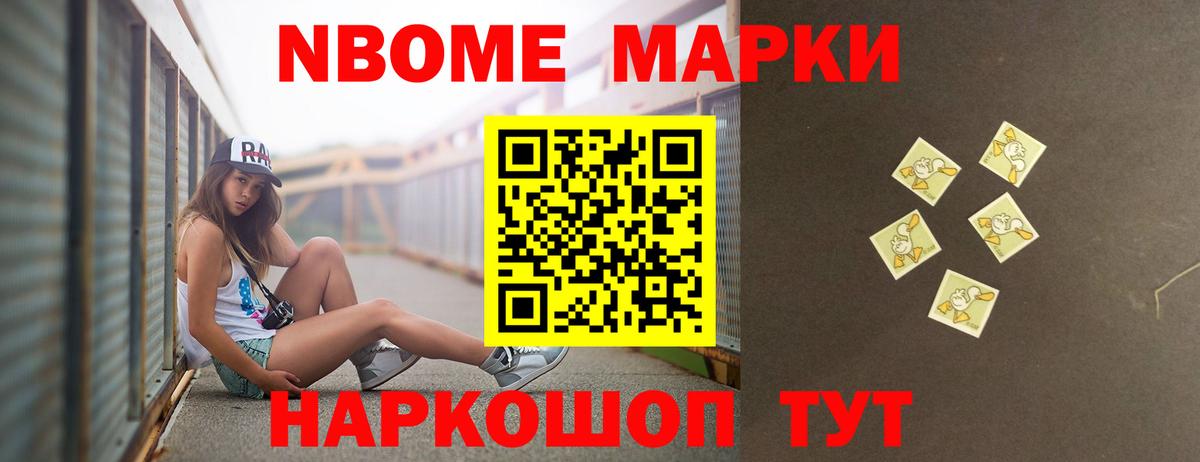 ЛСД экстази кислота Морозовск