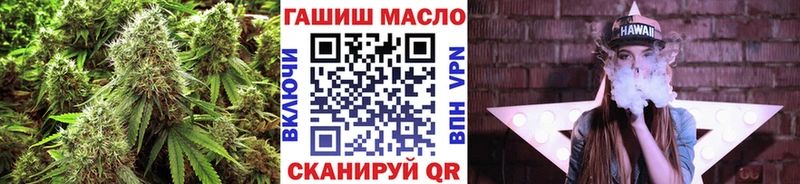 закладки  Морозовск  ТГК Wax 