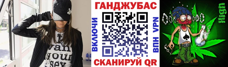 где можно купить наркотик  Морозовск  Бошки Шишки гибрид 